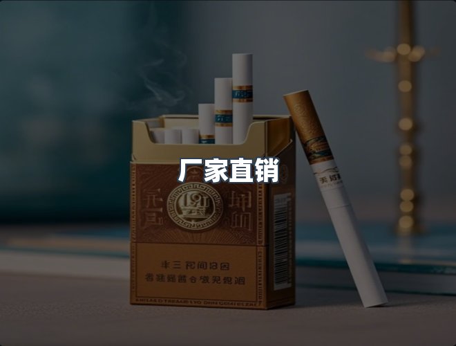 服务优势